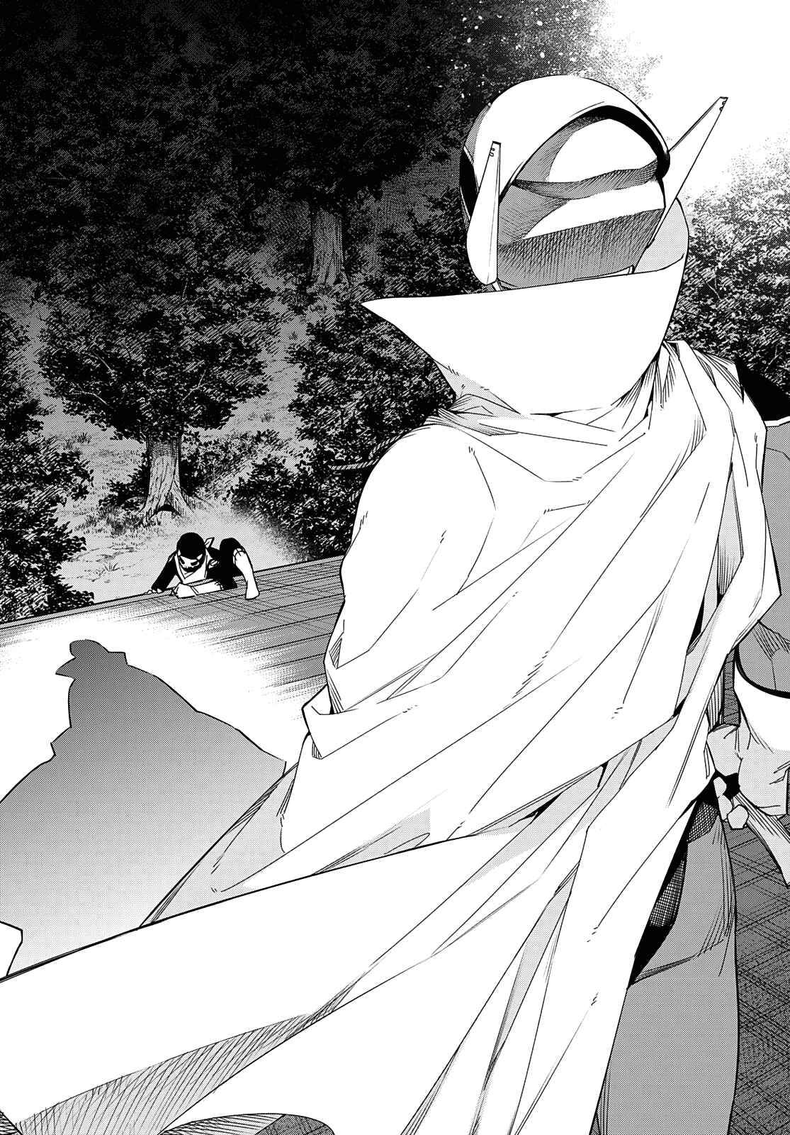 Манга Боевой отряд «Полный Провал» - Глава 77 Страница 3