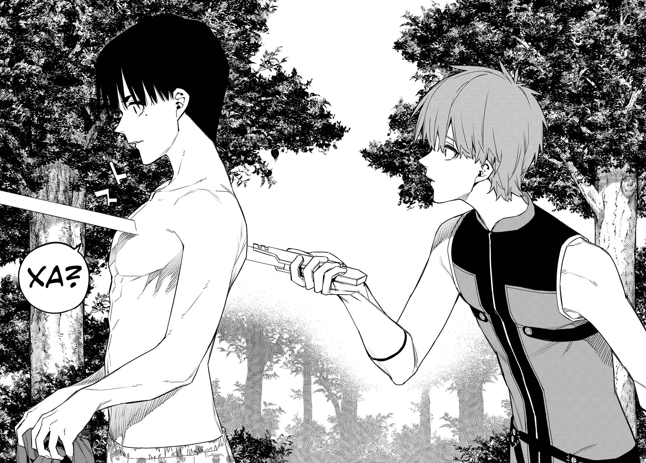 Манга Боевой отряд «Полный Провал» - Глава 82 Страница 15