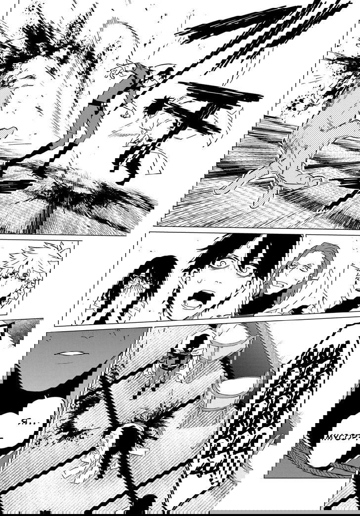 Манга Боевой отряд «Полный Провал» - Глава 88 Страница 18