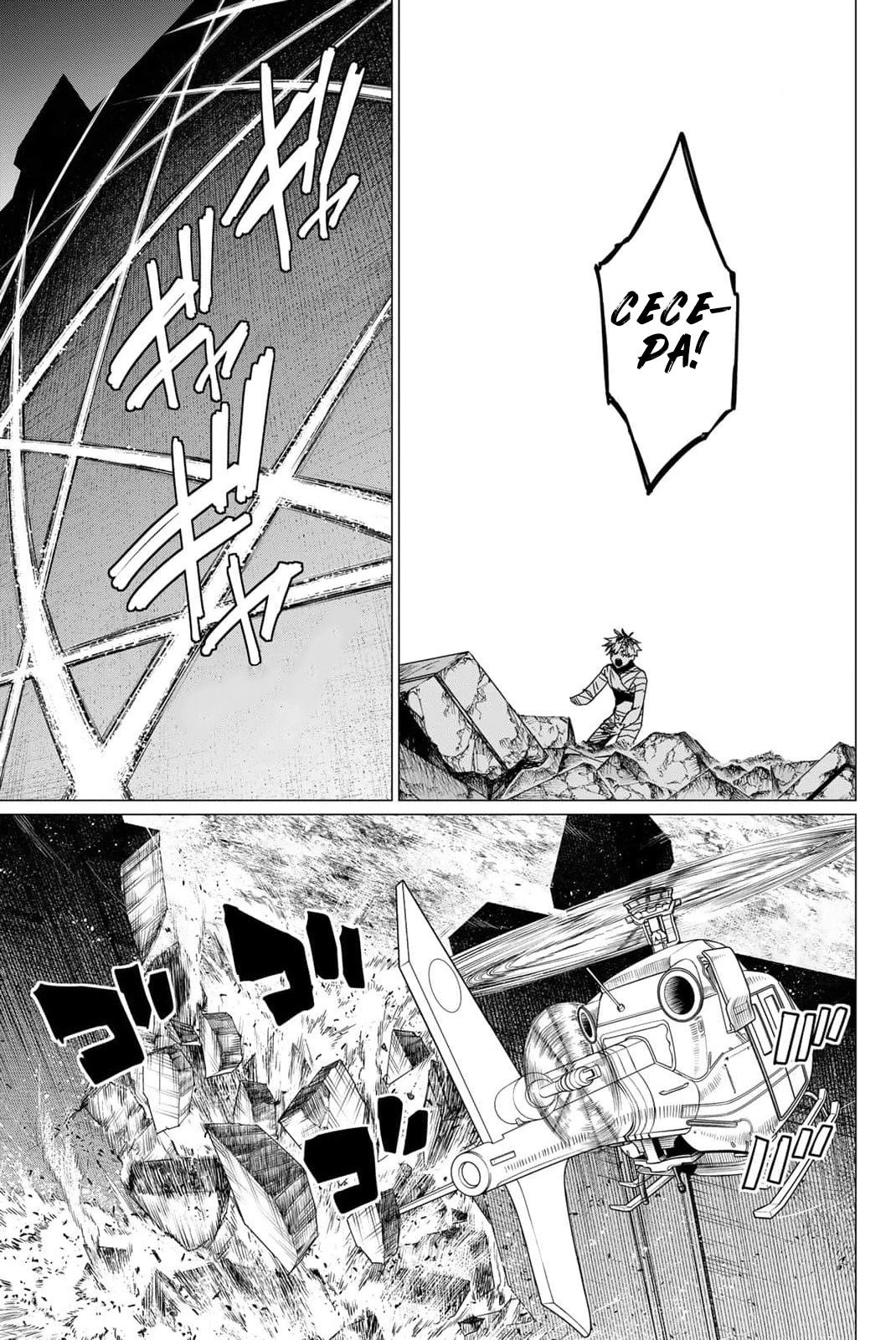 Манга Боевой отряд «Полный Провал» - Глава 112 Страница 18