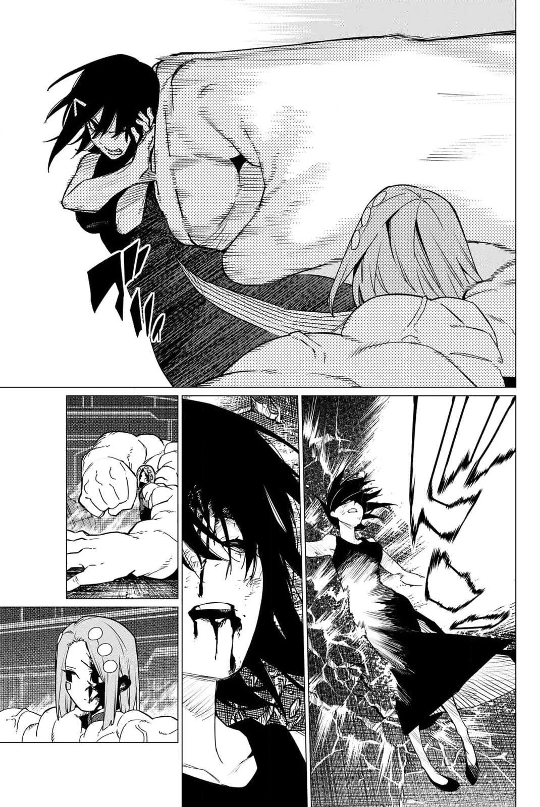 Манга Боевой отряд «Полный Провал» - Глава 108 Страница 9