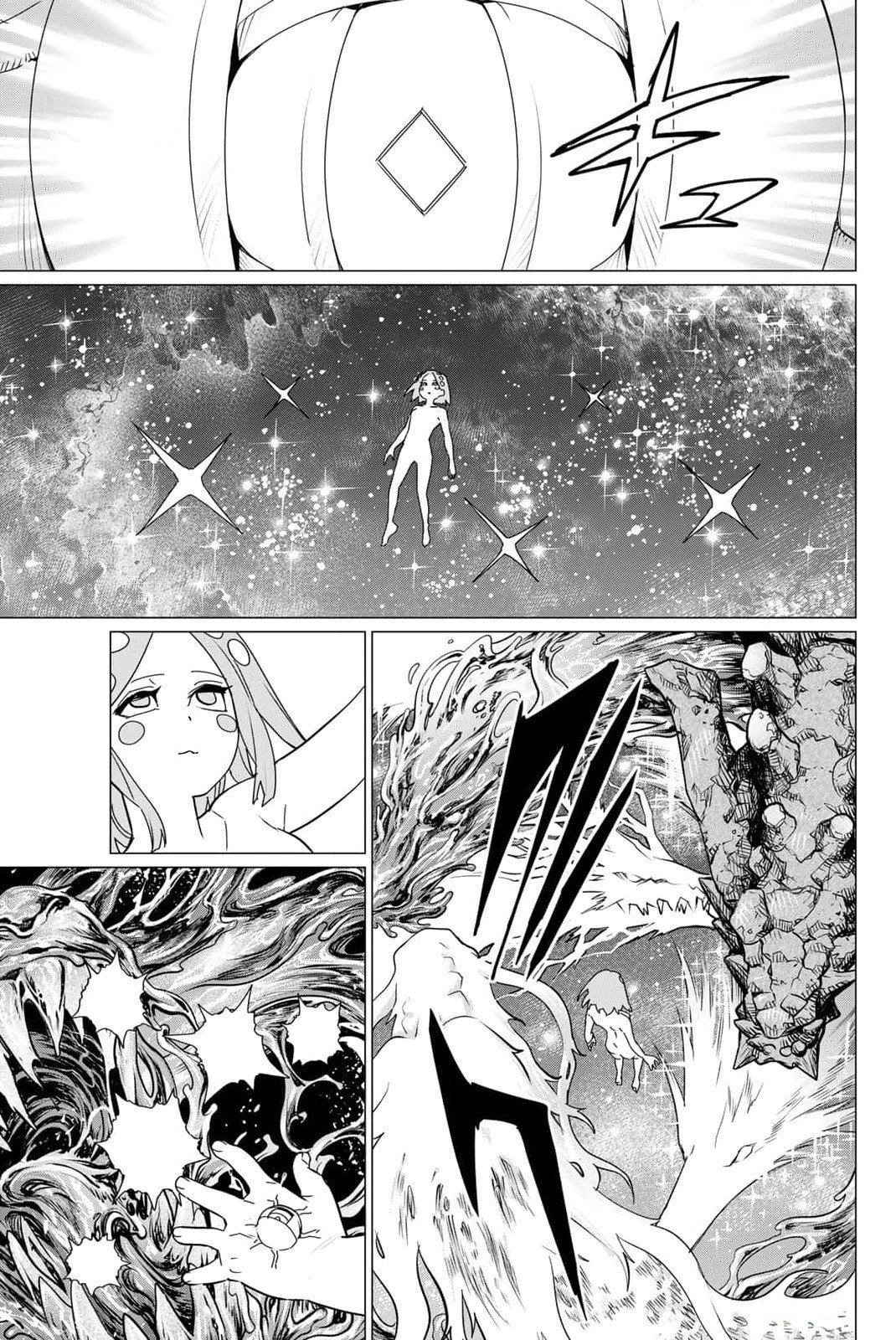 Манга Боевой отряд «Полный Провал» - Глава 107 Страница 16