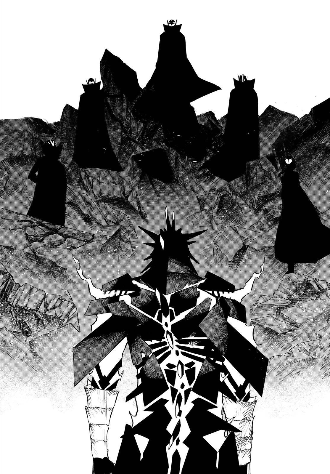 Манга Боевой отряд «Полный Провал» - Глава 105 Страница 18