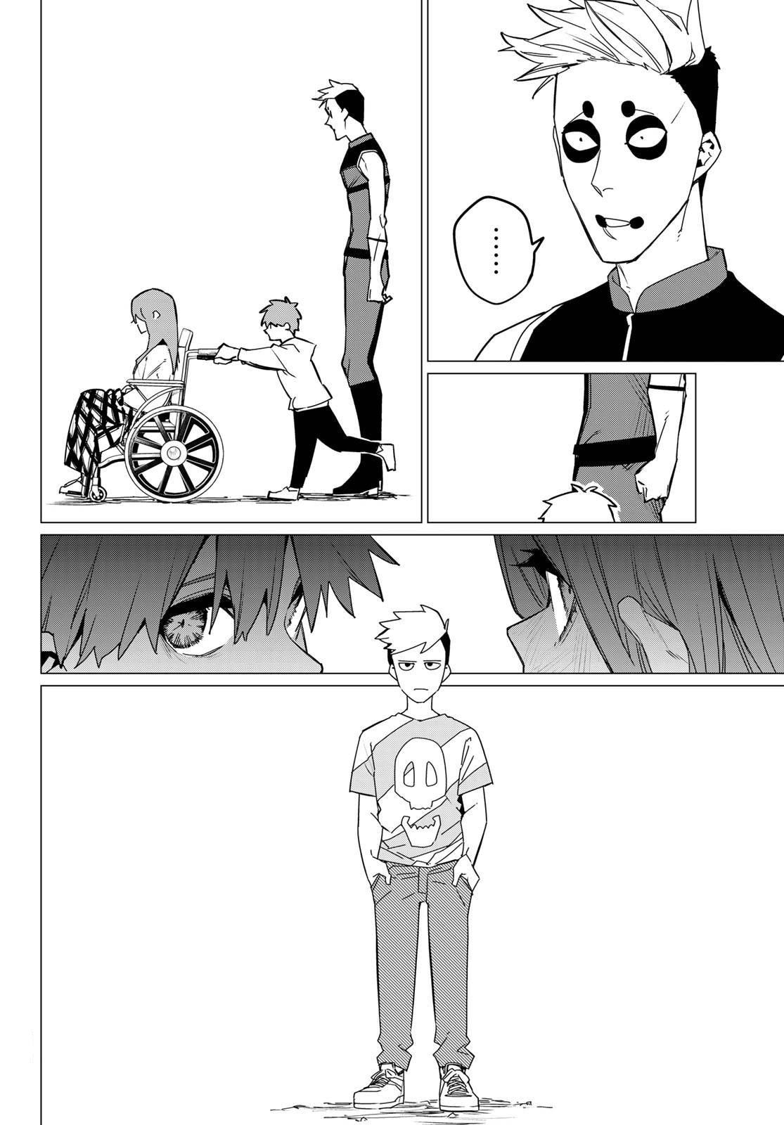 Манга Боевой отряд «Полный Провал» - Глава 104 Страница 8