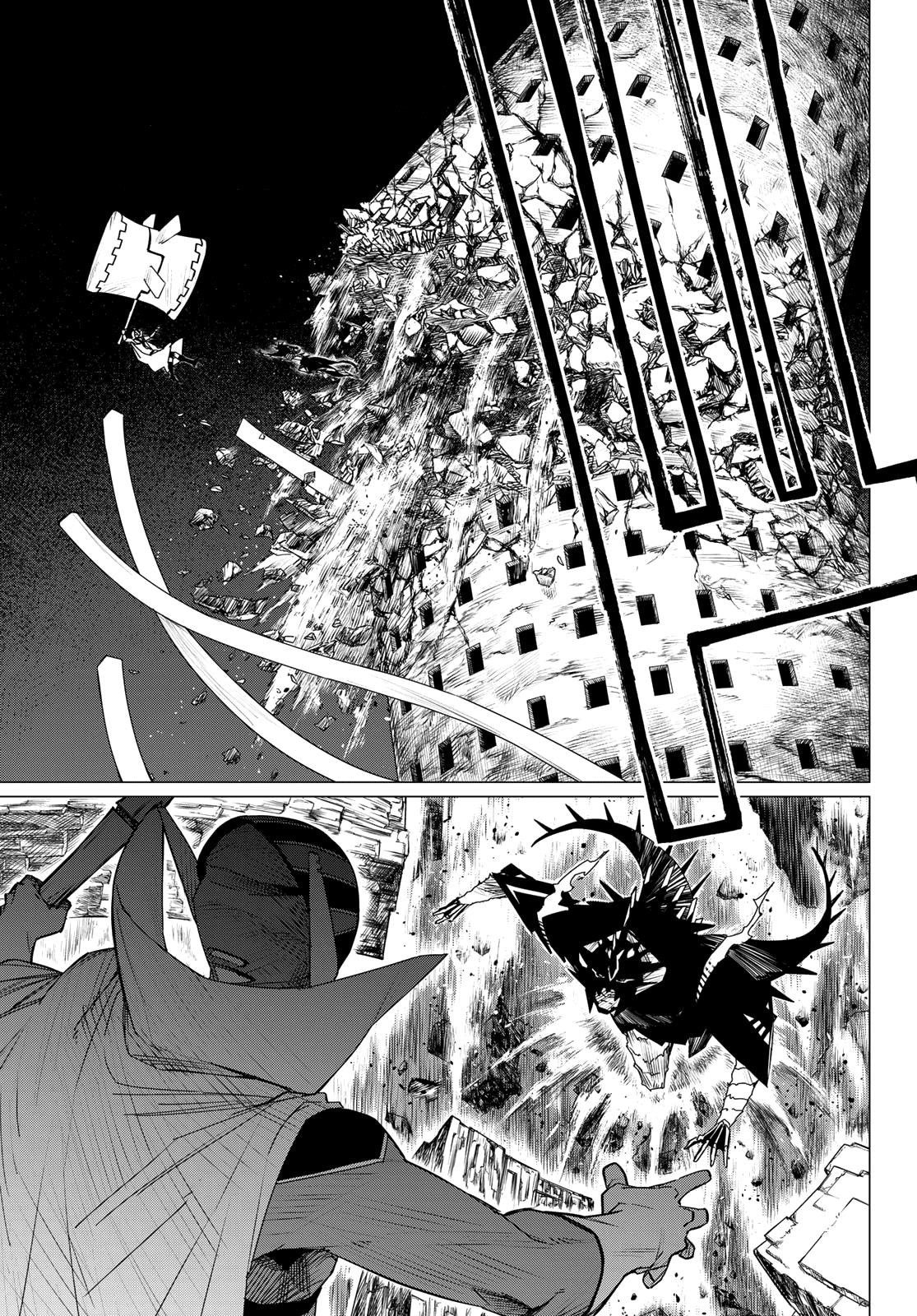 Манга Боевой отряд «Полный Провал» - Глава 102 Страница 3