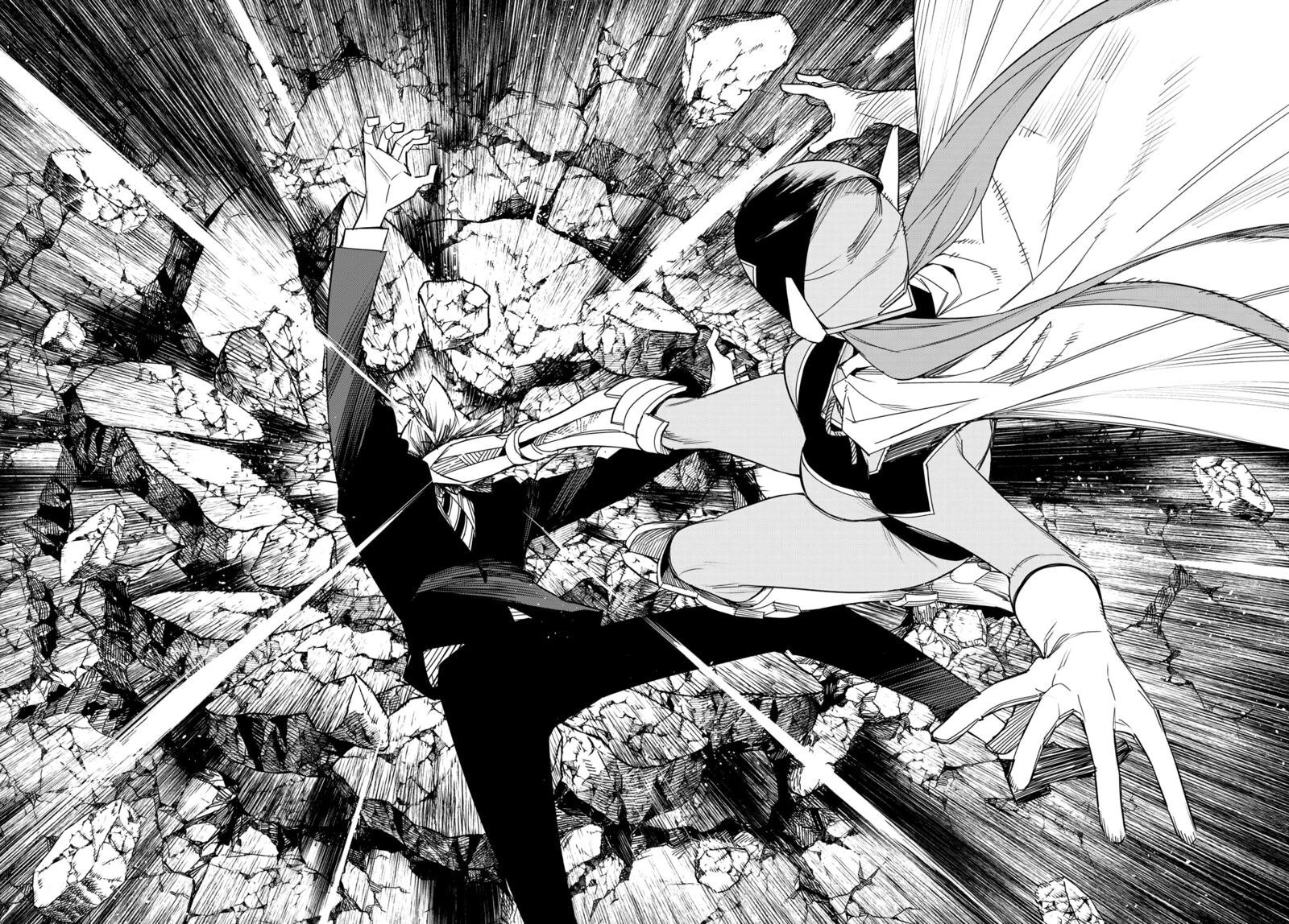 Манга Боевой отряд «Полный Провал» - Глава 100 Страница 5