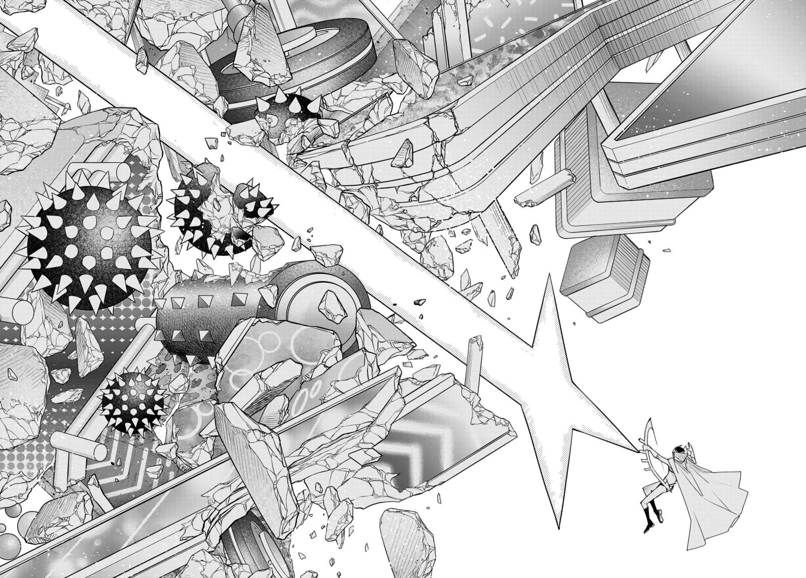 Манга Боевой отряд «Полный Провал» - Глава 100 Страница 11