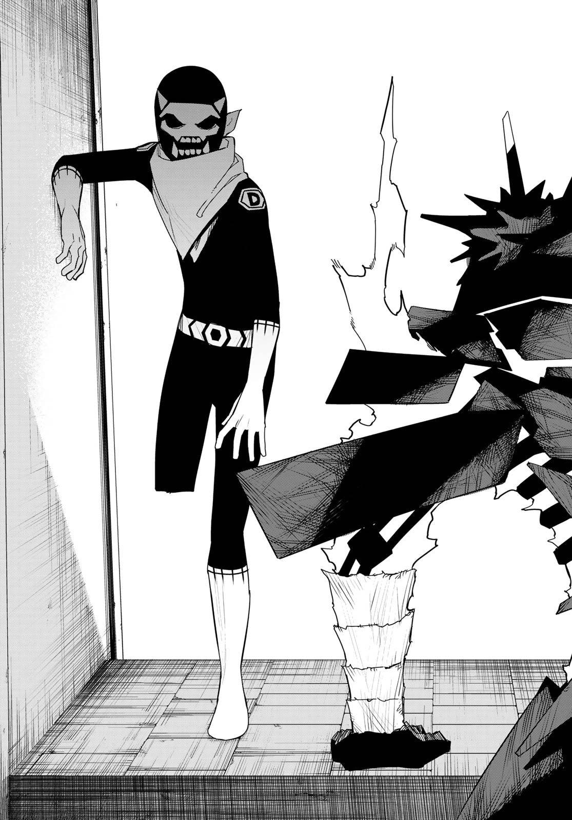 Манга Боевой отряд «Полный Провал» - Глава 118 Страница 12