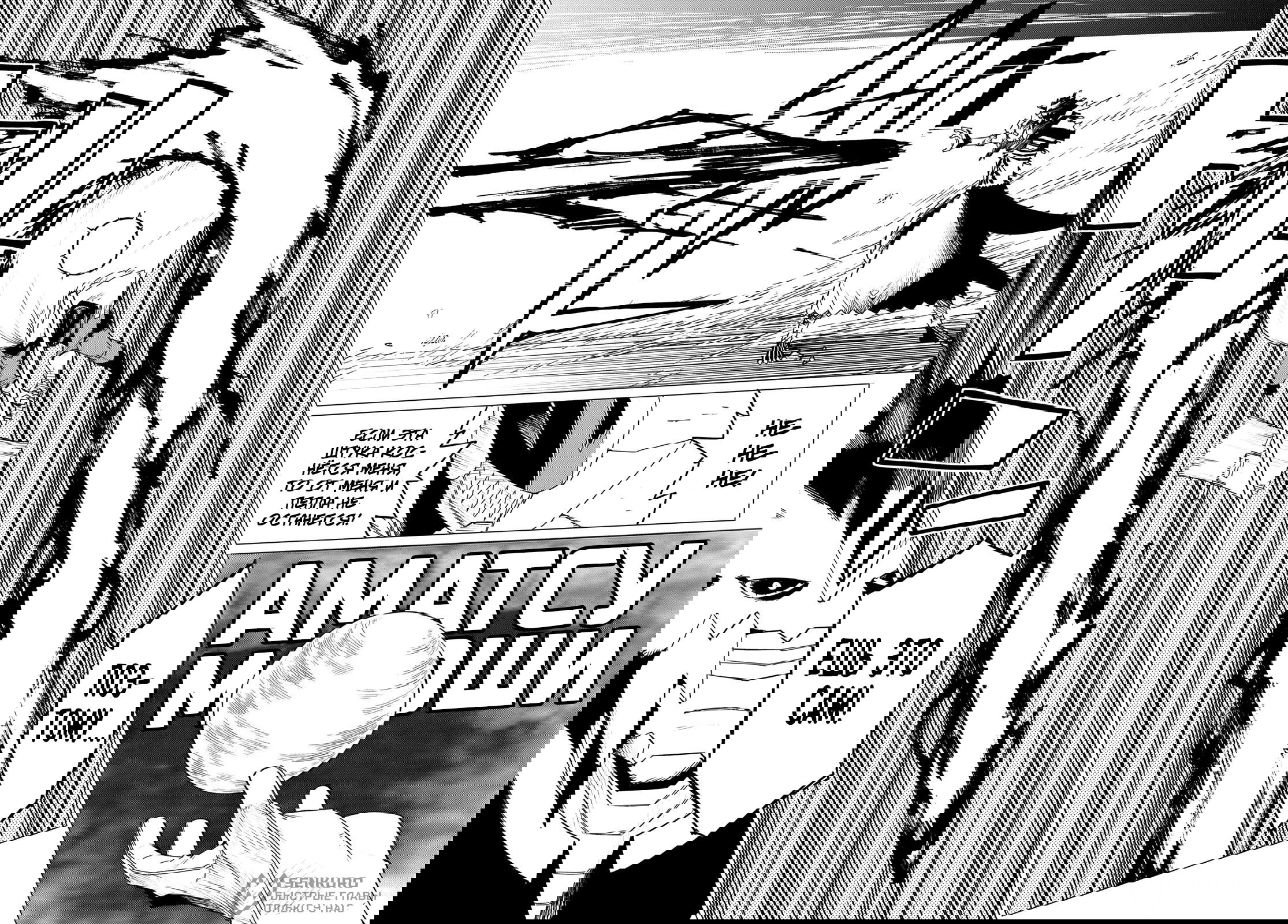 Манга Боевой отряд «Полный Провал» - Глава 117 Страница 5