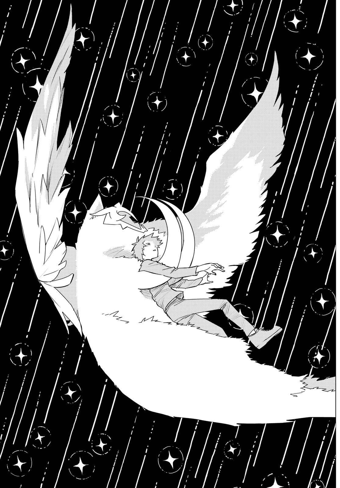 Манга Боевой отряд «Полный Провал» - Глава 121 Страница 12