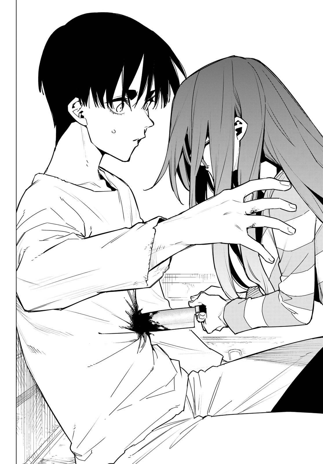 Манга Боевой отряд «Полный Провал» - Глава 130 Страница 16