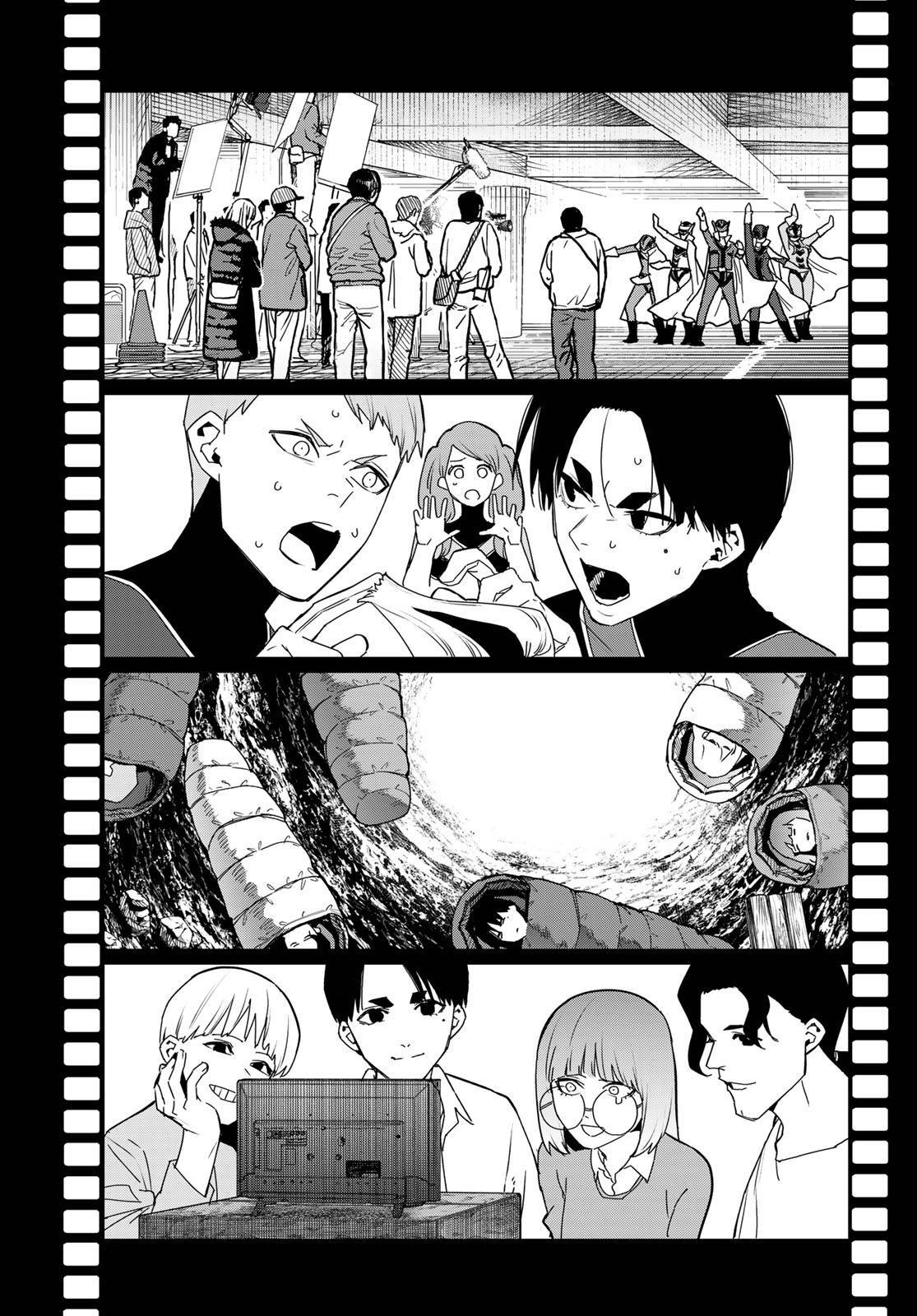 Манга Боевой отряд «Полный Провал» - Глава 130 Страница 13