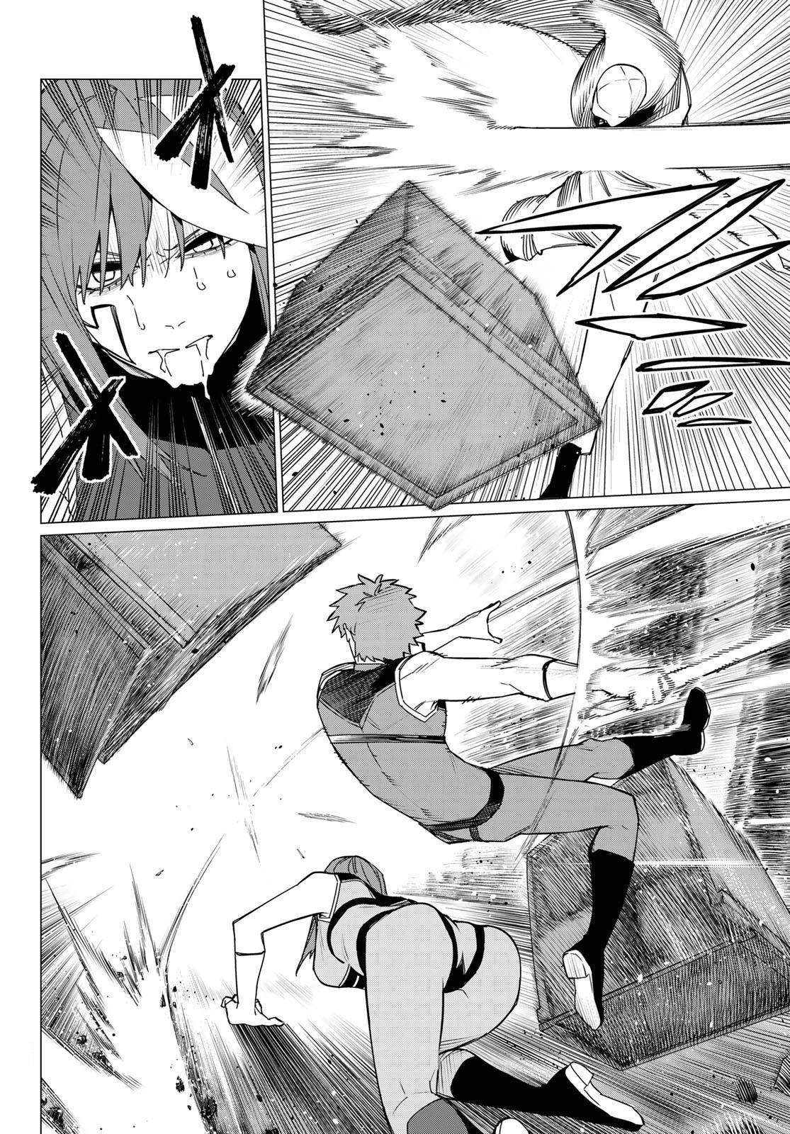 Манга Боевой отряд «Полный Провал» - Глава 136 Страница 16