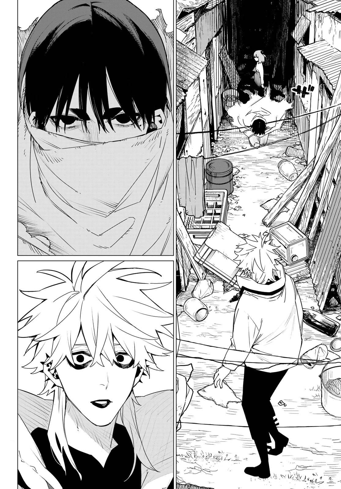 Манга Боевой отряд «Полный Провал» - Глава 142 Страница 12