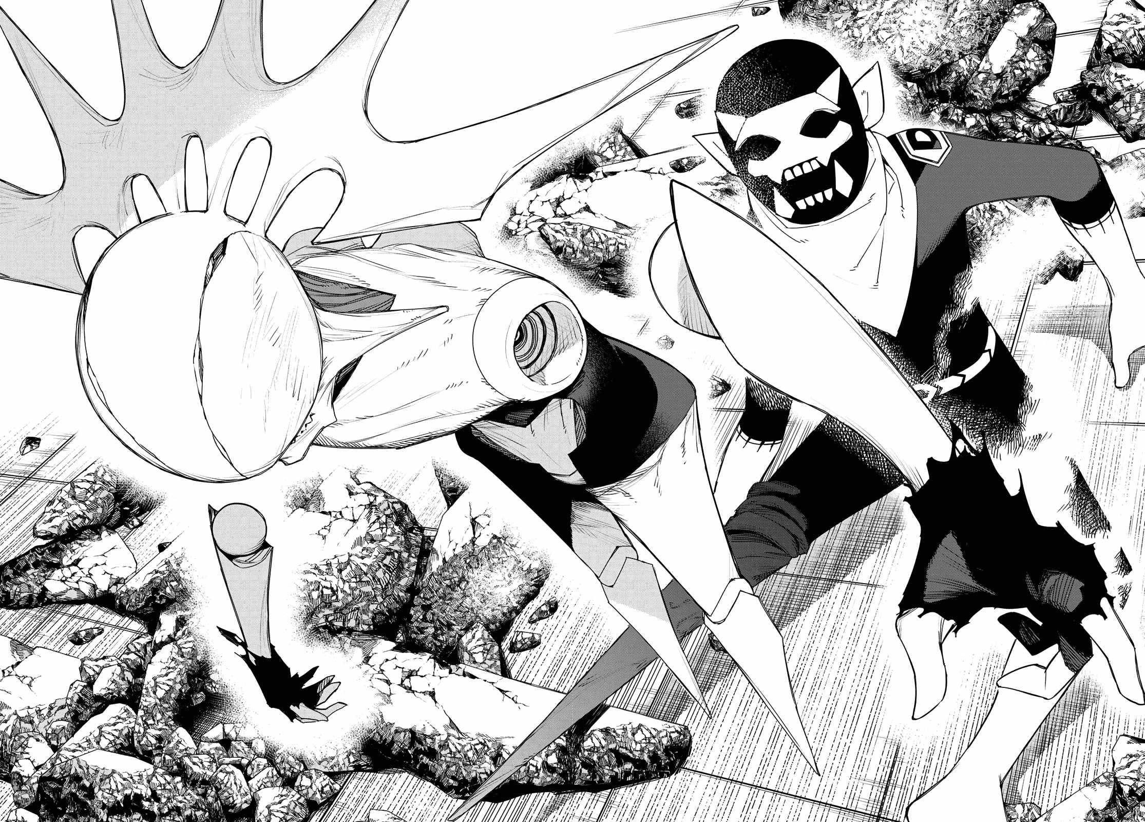 Манга Боевой отряд «Полный Провал» - Глава 151 Страница 16