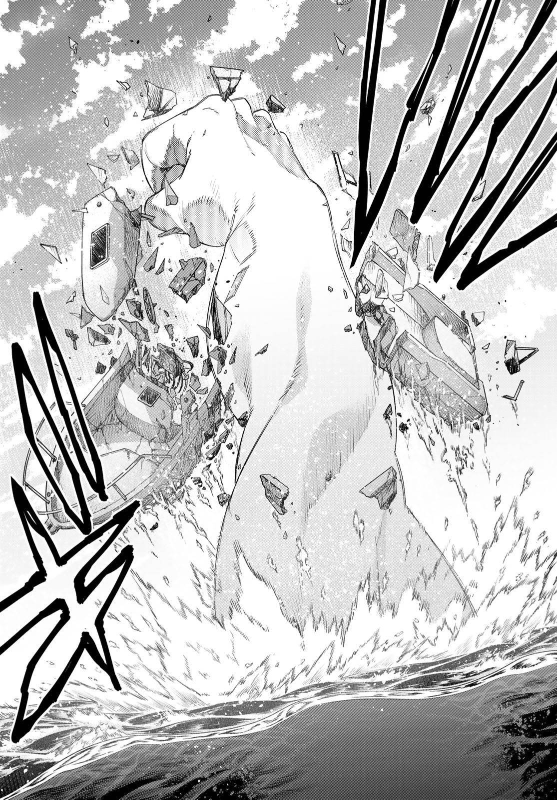 Манга Боевой отряд «Полный Провал» - Глава 148 Страница 17