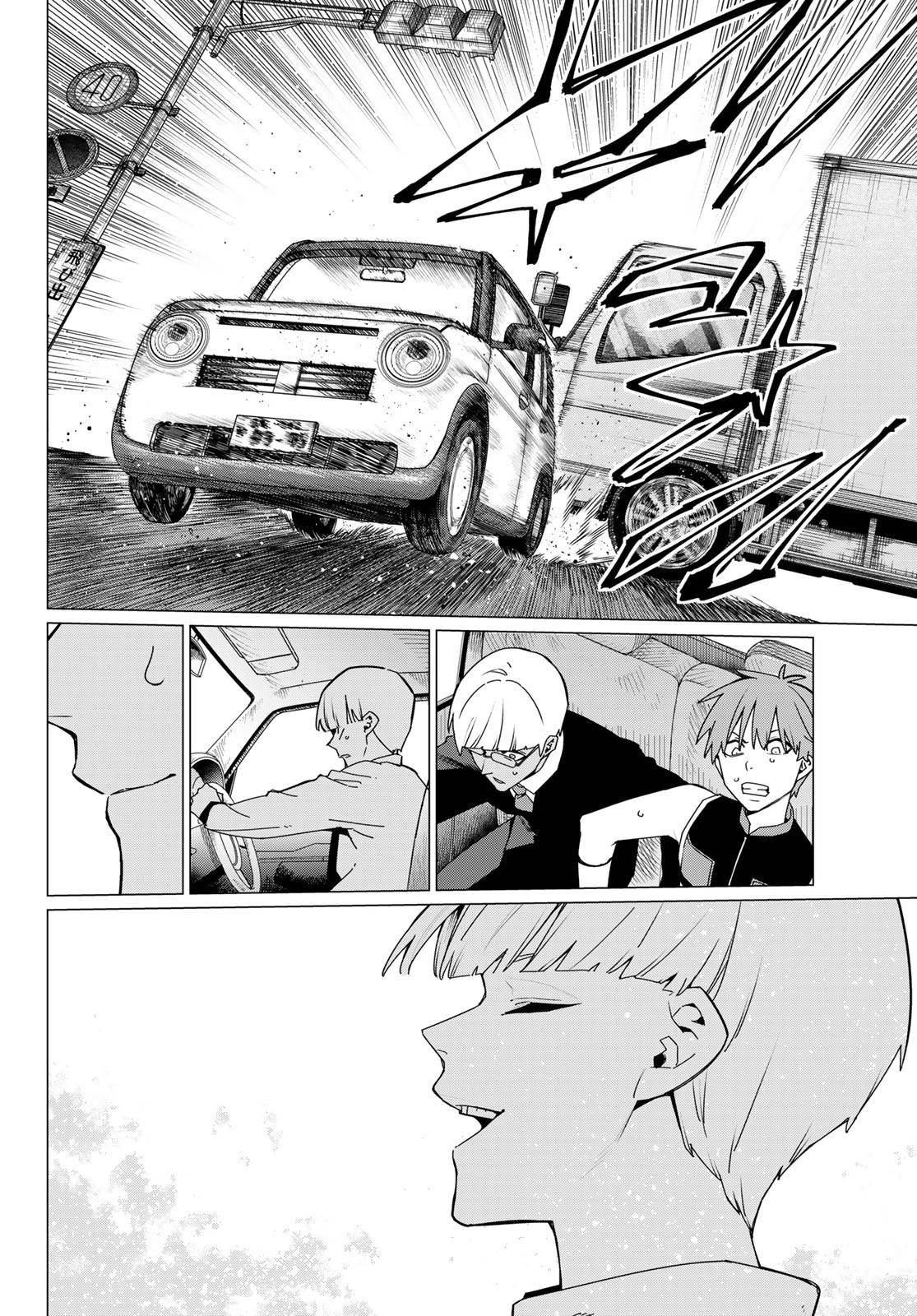 Манга Боевой отряд «Полный Провал» - Глава 162 Страница 12