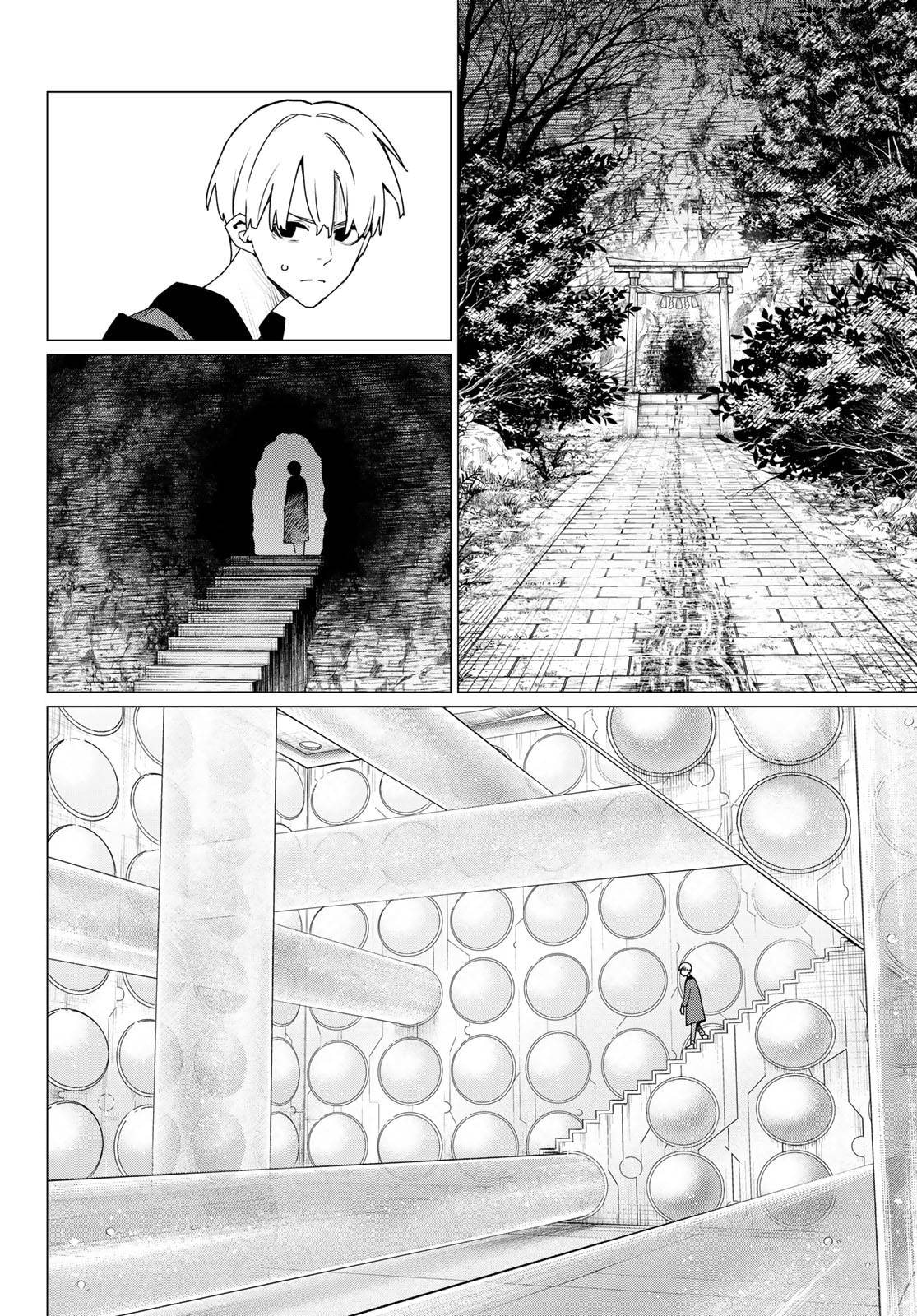 Манга Боевой отряд «Полный Провал» - Глава 170 Страница 4