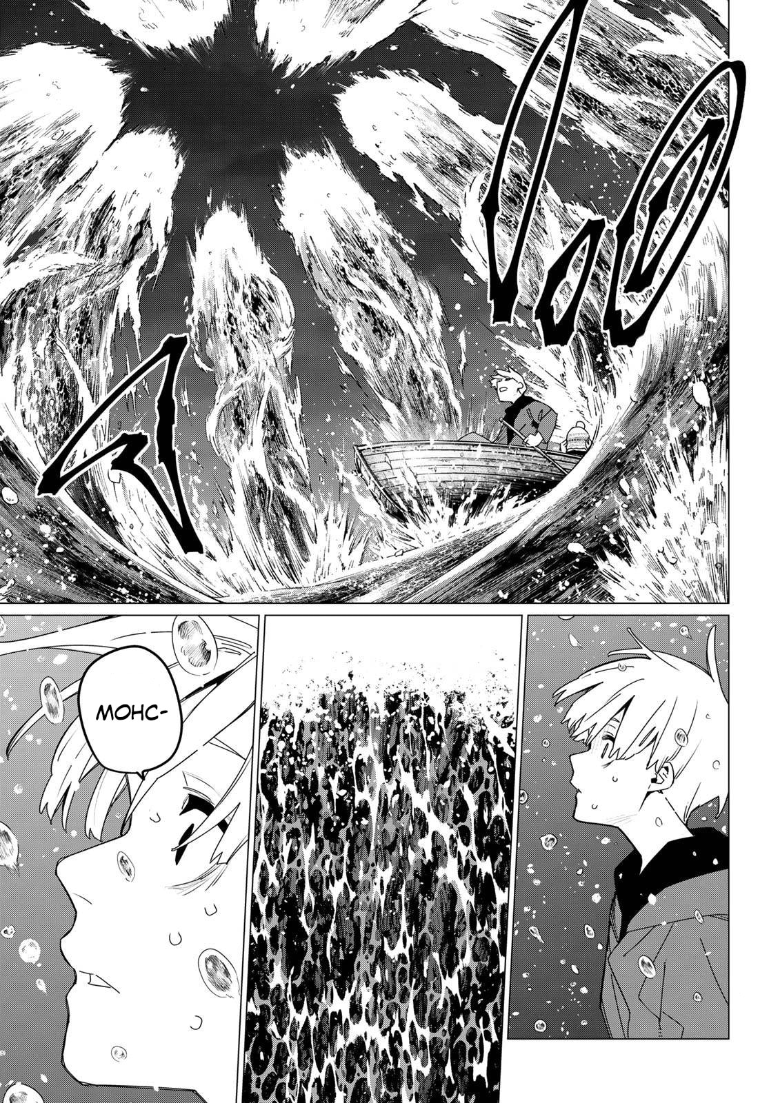 Манга Боевой отряд «Полный Провал» - Глава 169 Страница 16