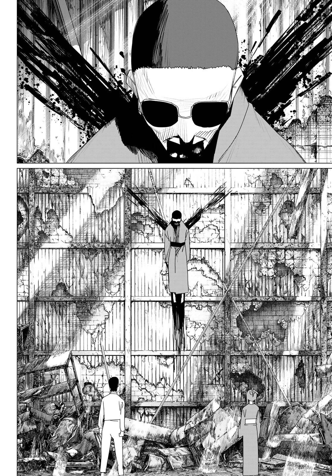 Манга Боевой отряд «Полный Провал» - Глава 174 Страница 12