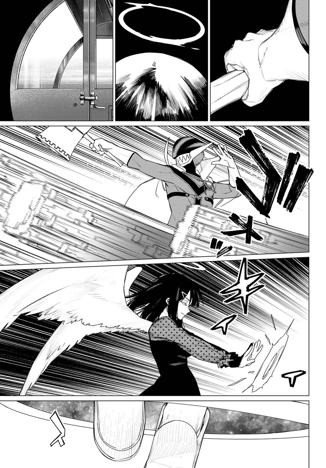 Манга Боевой отряд «Полный Провал» - Глава 174 Страница 17