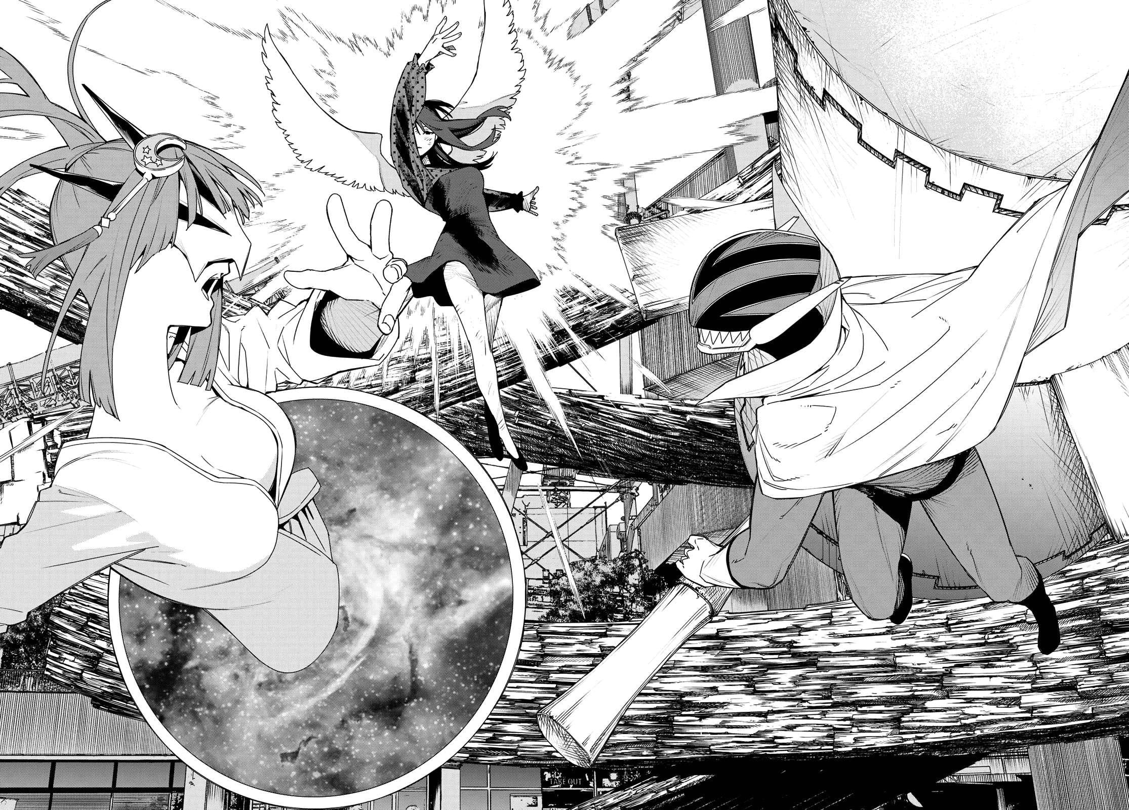 Манга Боевой отряд «Полный Провал» - Глава 175 Страница 17