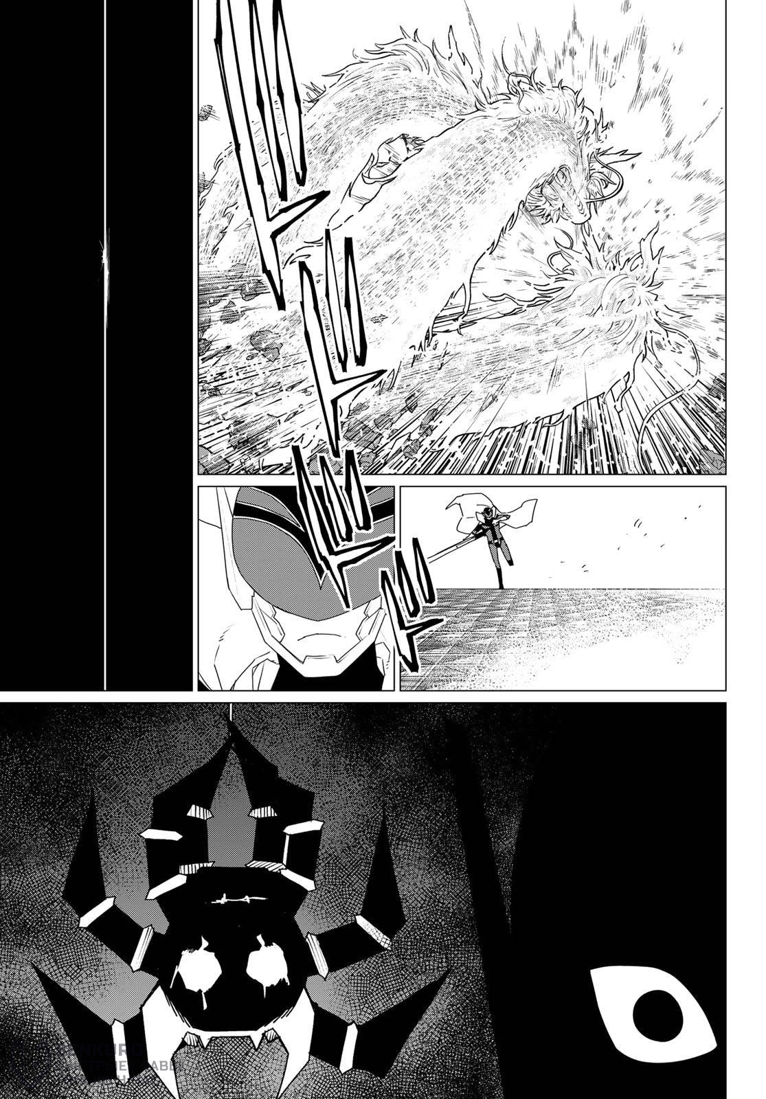 Манга Боевой отряд «Полный Провал» - Глава 178 Страница 5