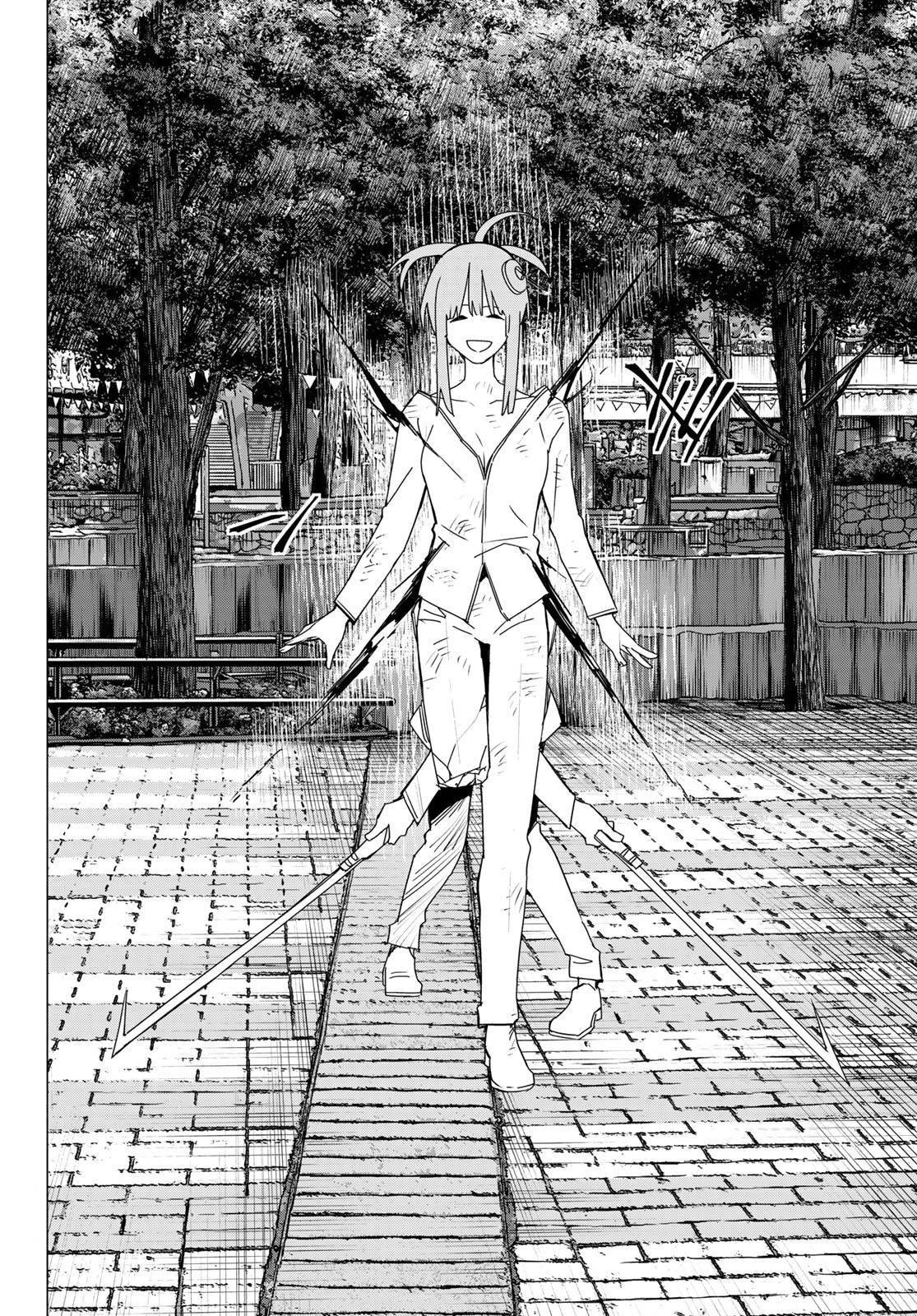 Манга Боевой отряд «Полный Провал» - Глава 180 Страница 16