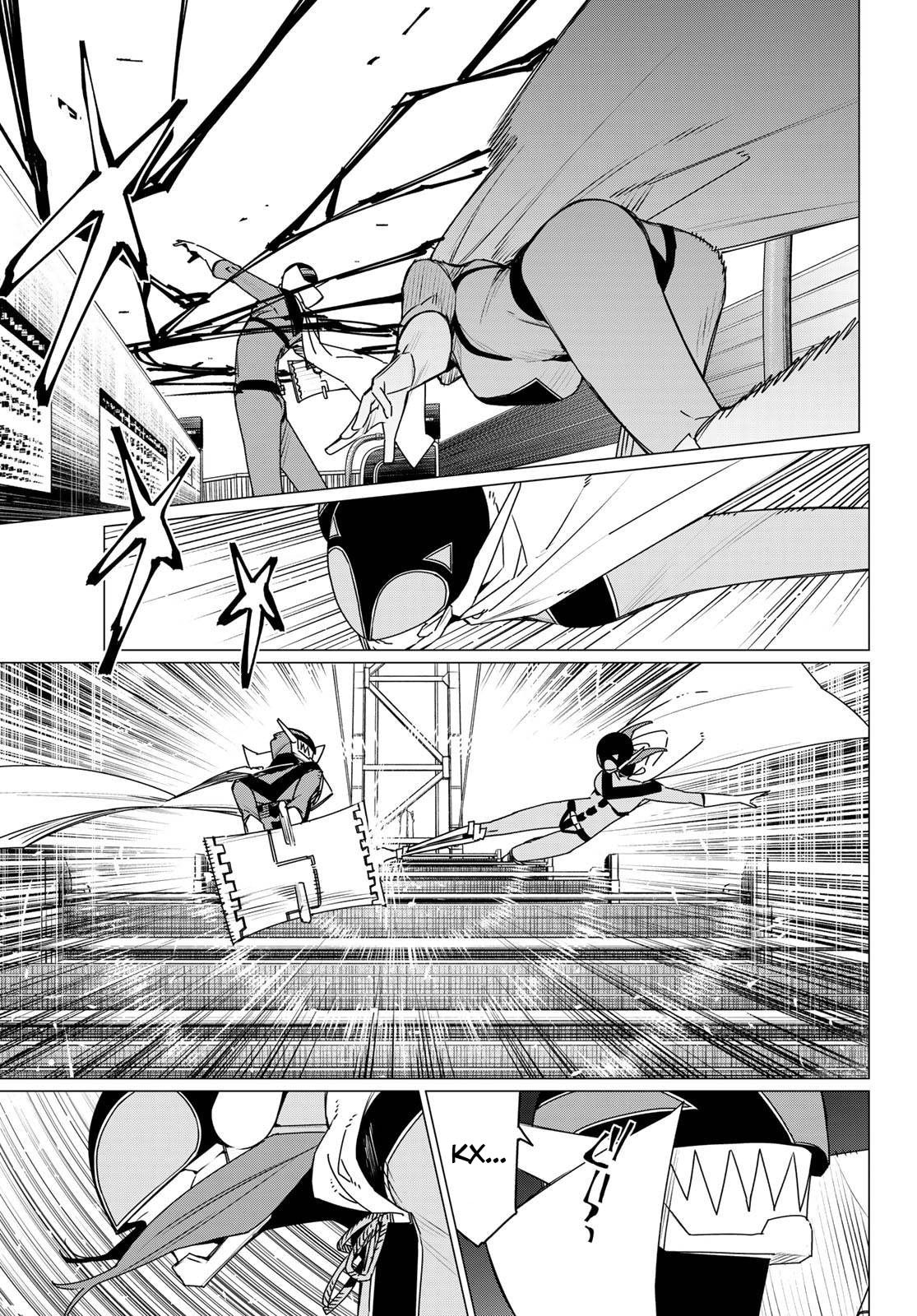 Манга Боевой отряд «Полный Провал» - Глава 187 Страница 4