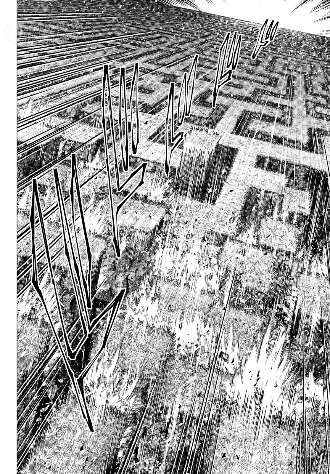 Манга Боевой отряд «Полный Провал» - Глава 186 Страница 11