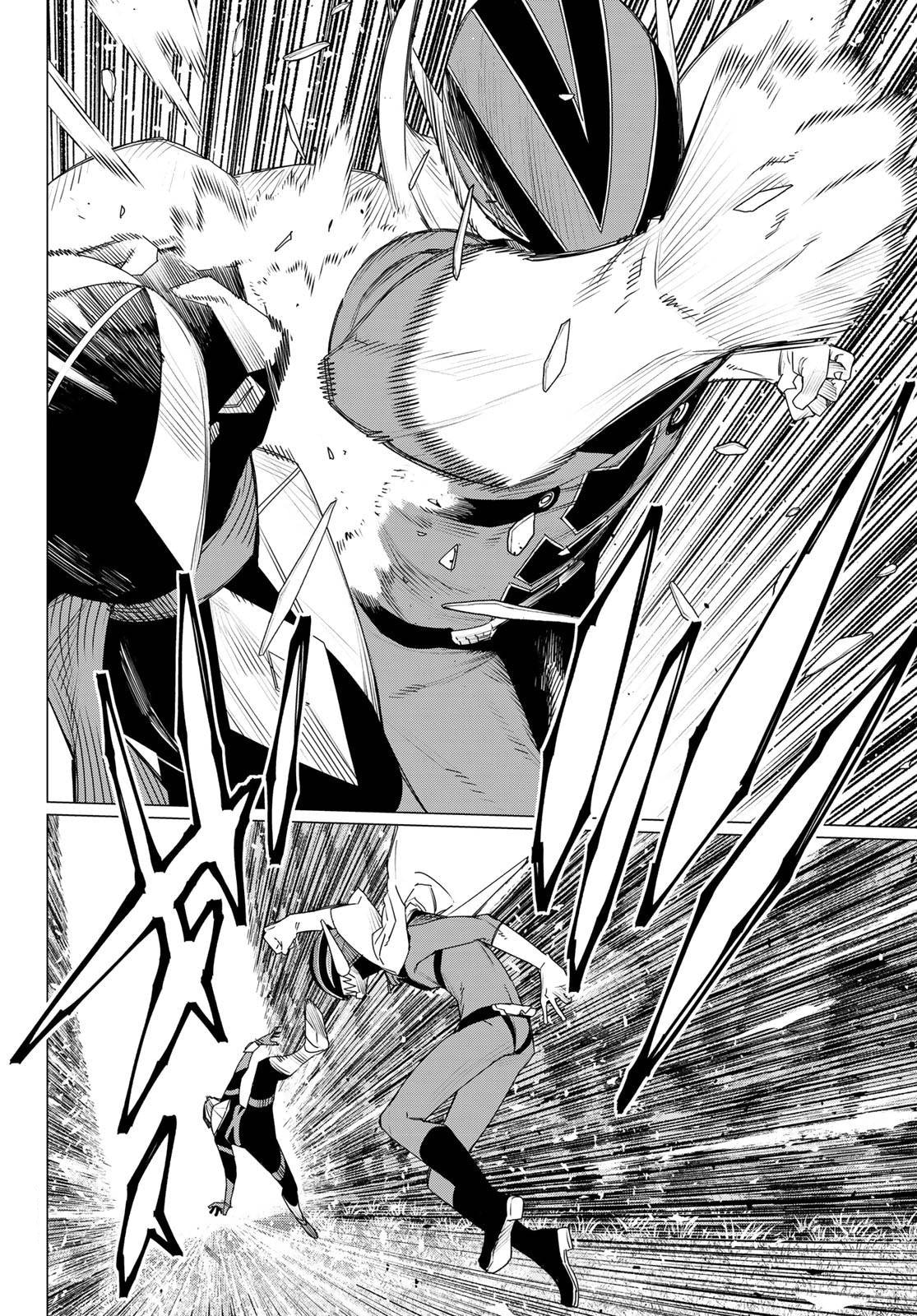 Манга Боевой отряд «Полный Провал» - Глава 186 Страница 15