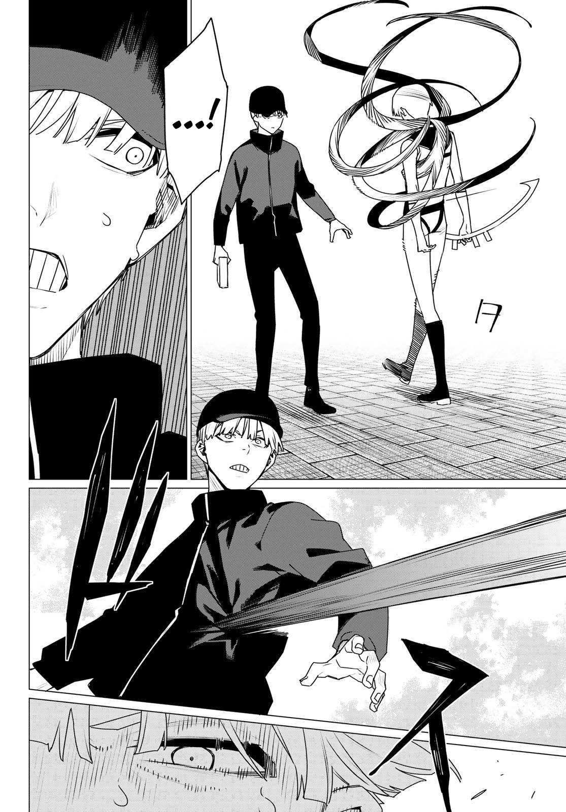 Манга Боевой отряд «Полный Провал» - Глава 191 Страница 8