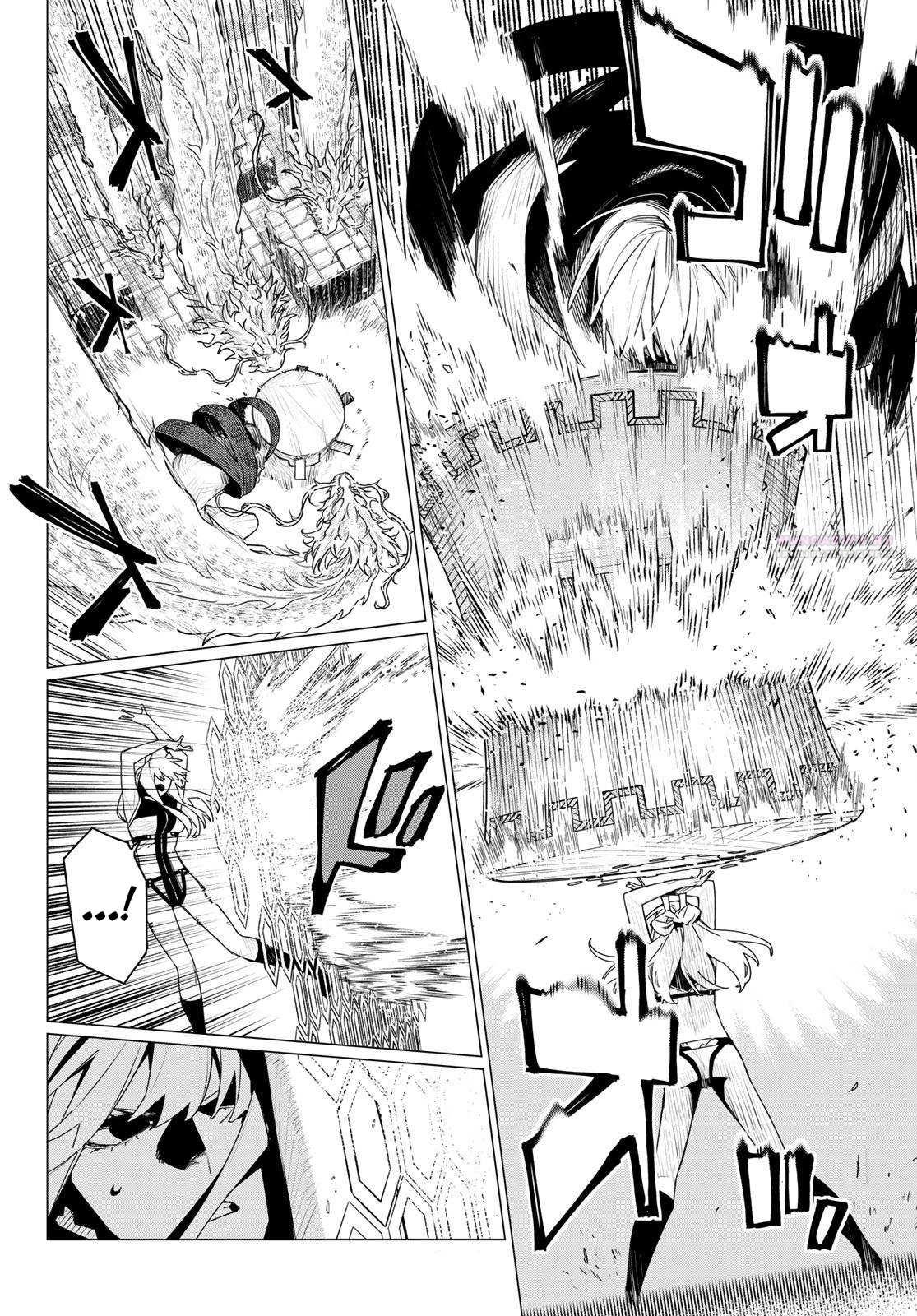 Манга Боевой отряд «Полный Провал» - Глава 198 Страница 6