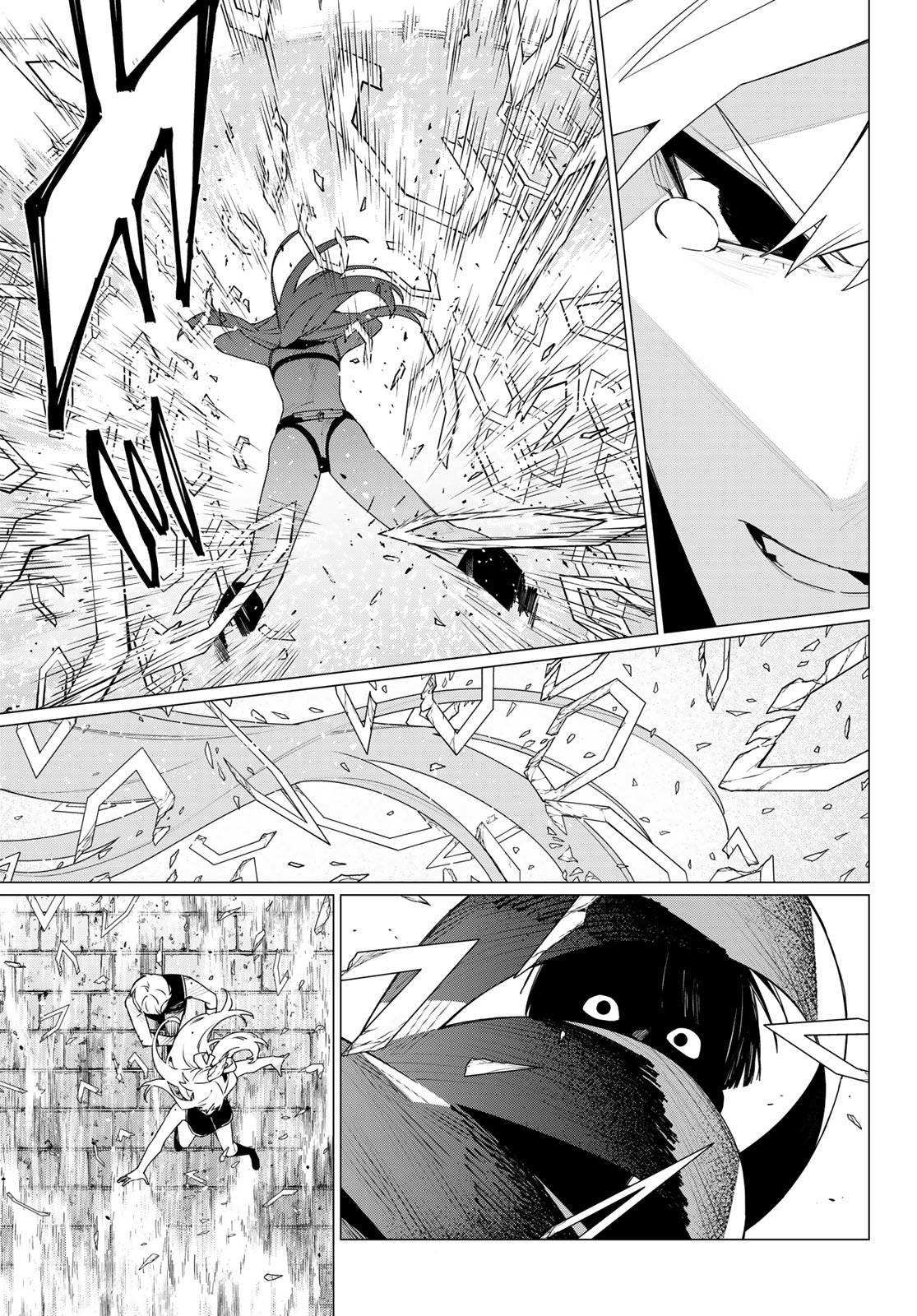 Манга Боевой отряд «Полный Провал» - Глава 198 Страница 11