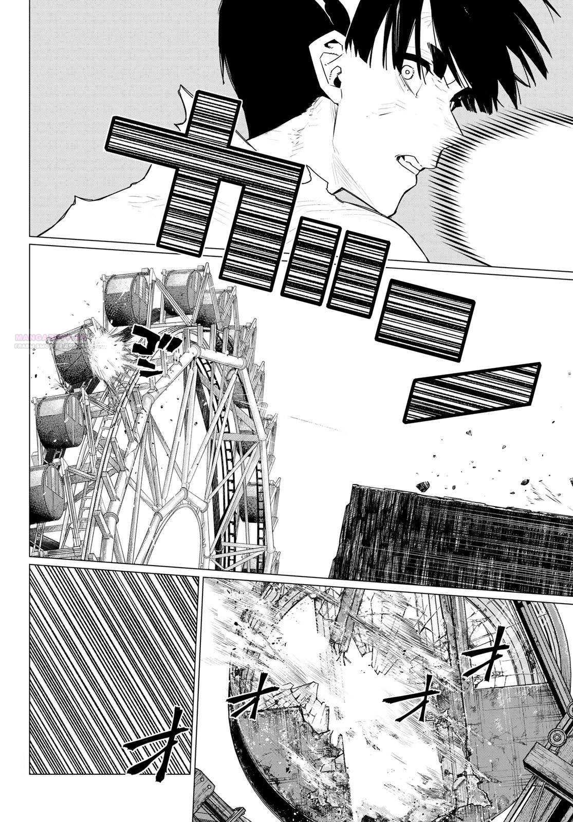 Манга Боевой отряд «Полный Провал» - Глава 197 Страница 10