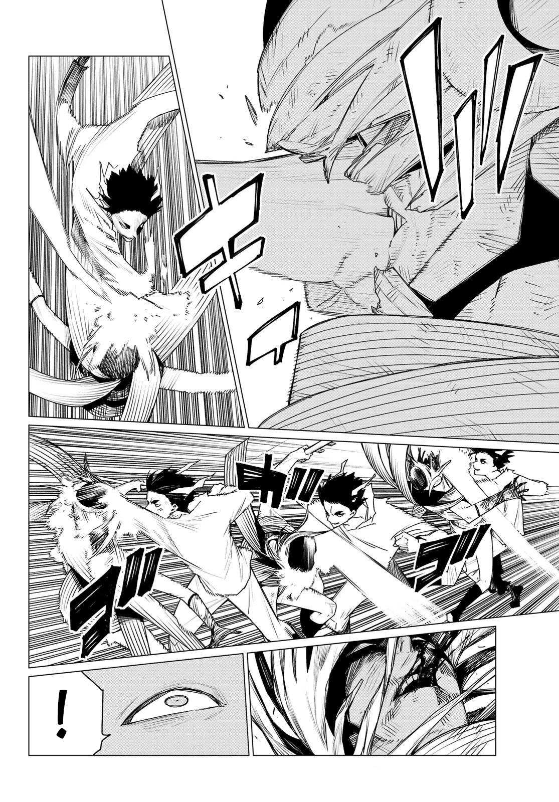 Манга Боевой отряд «Полный Провал» - Глава 197 Страница 4