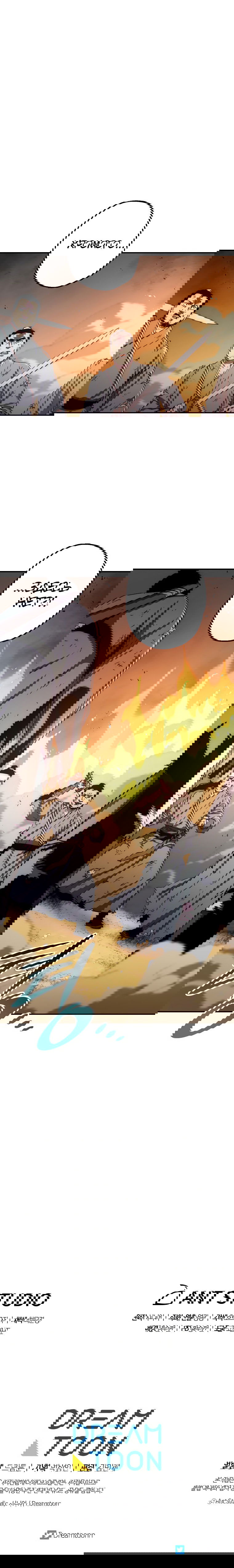 Манга Легенда о Суре: Ядовитый Дракон - Глава 50 Страница 9