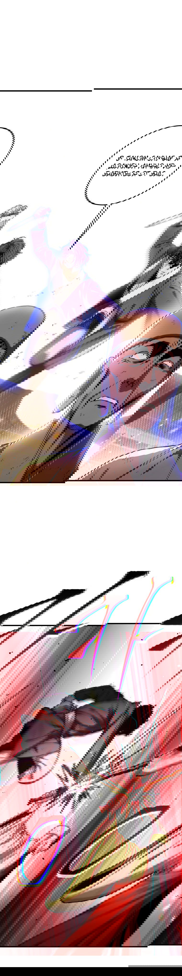 Манга Легенда о Суре: Ядовитый Дракон - Глава 71 Страница 6