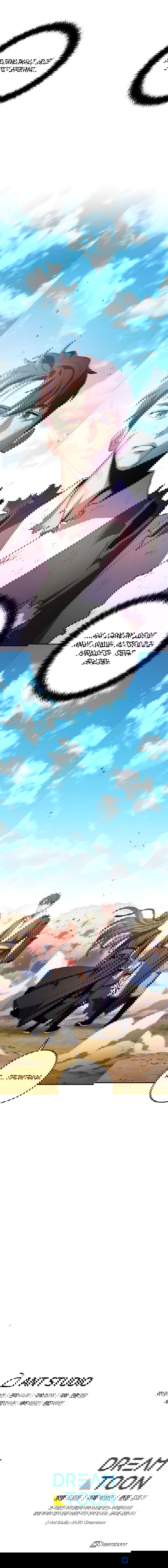 Манга Легенда о Суре: Ядовитый Дракон - Глава 83 Страница 11