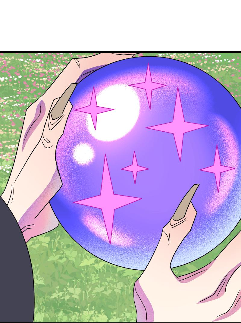 Манга Долго и счастливо - Глава 75 Страница 18