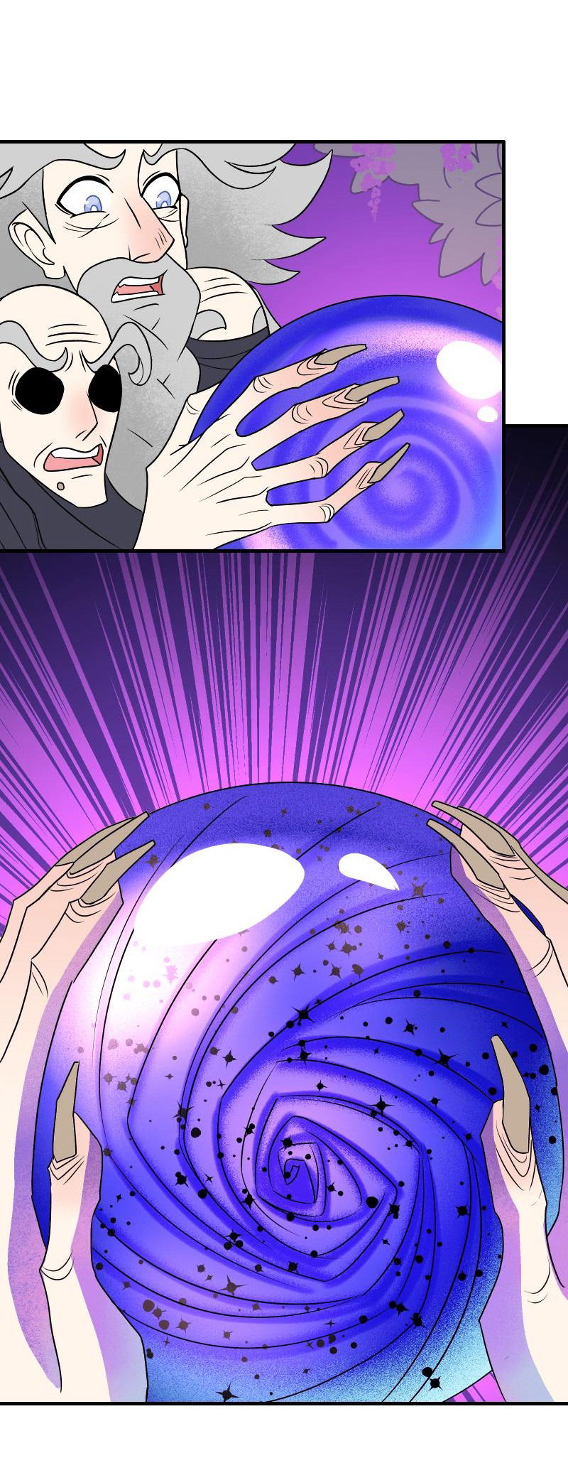 Манга Долго и счастливо - Глава 75 Страница 23