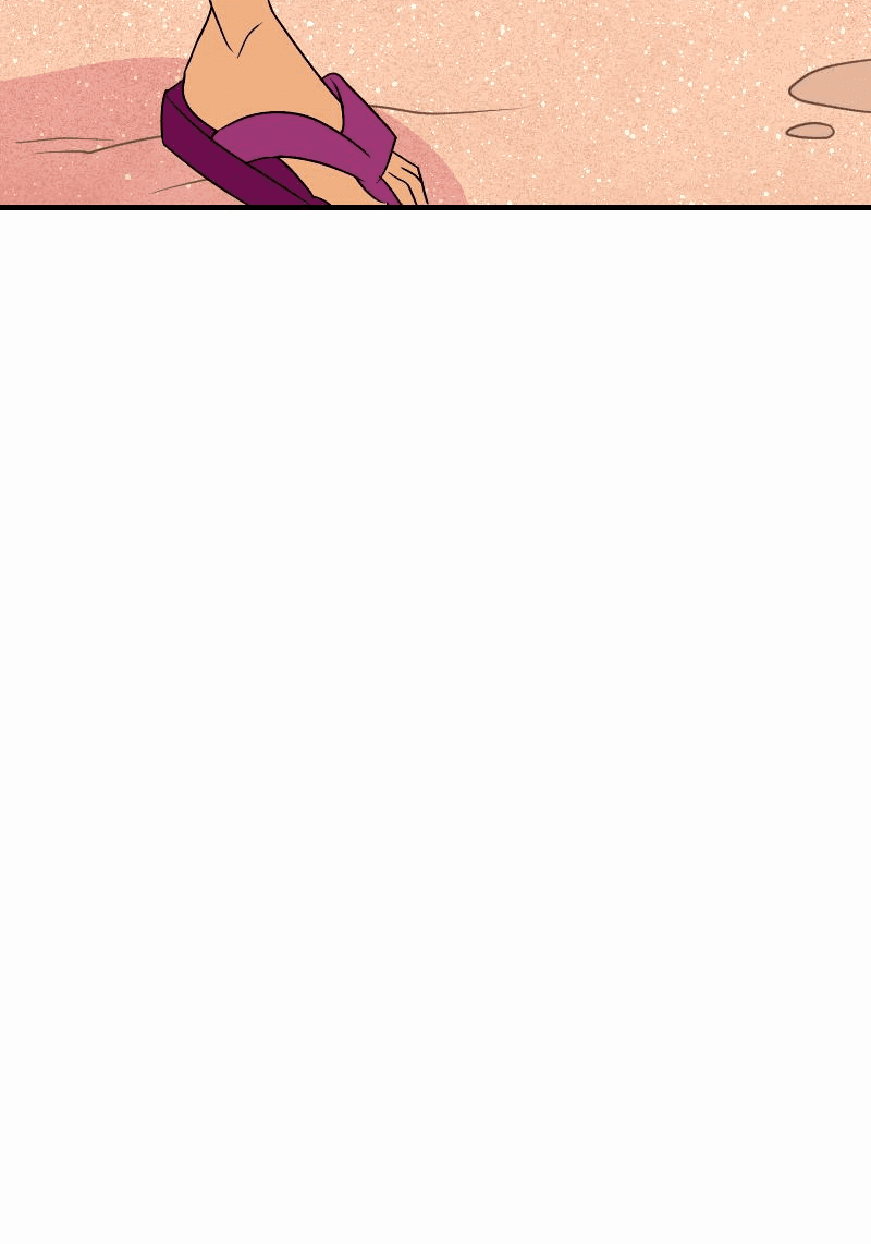 Манга Долго и счастливо - Глава 74 Страница 10