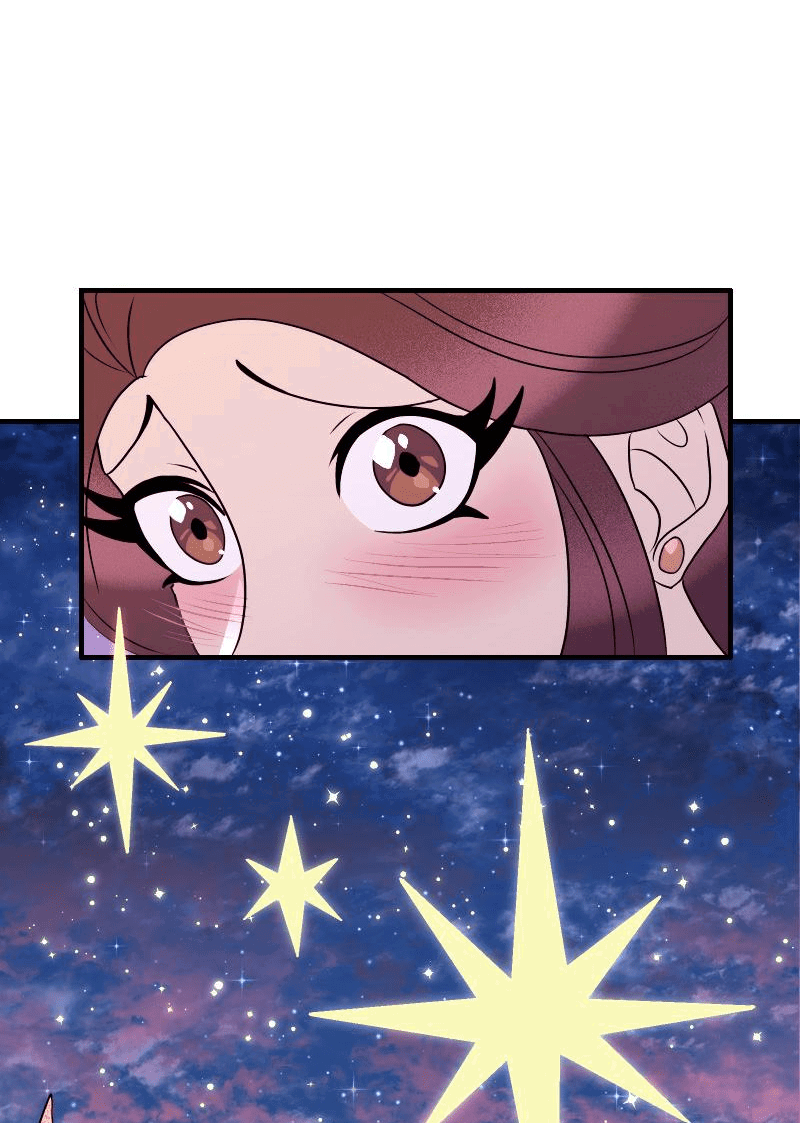 Манга Долго и счастливо - Глава 70 Страница 45