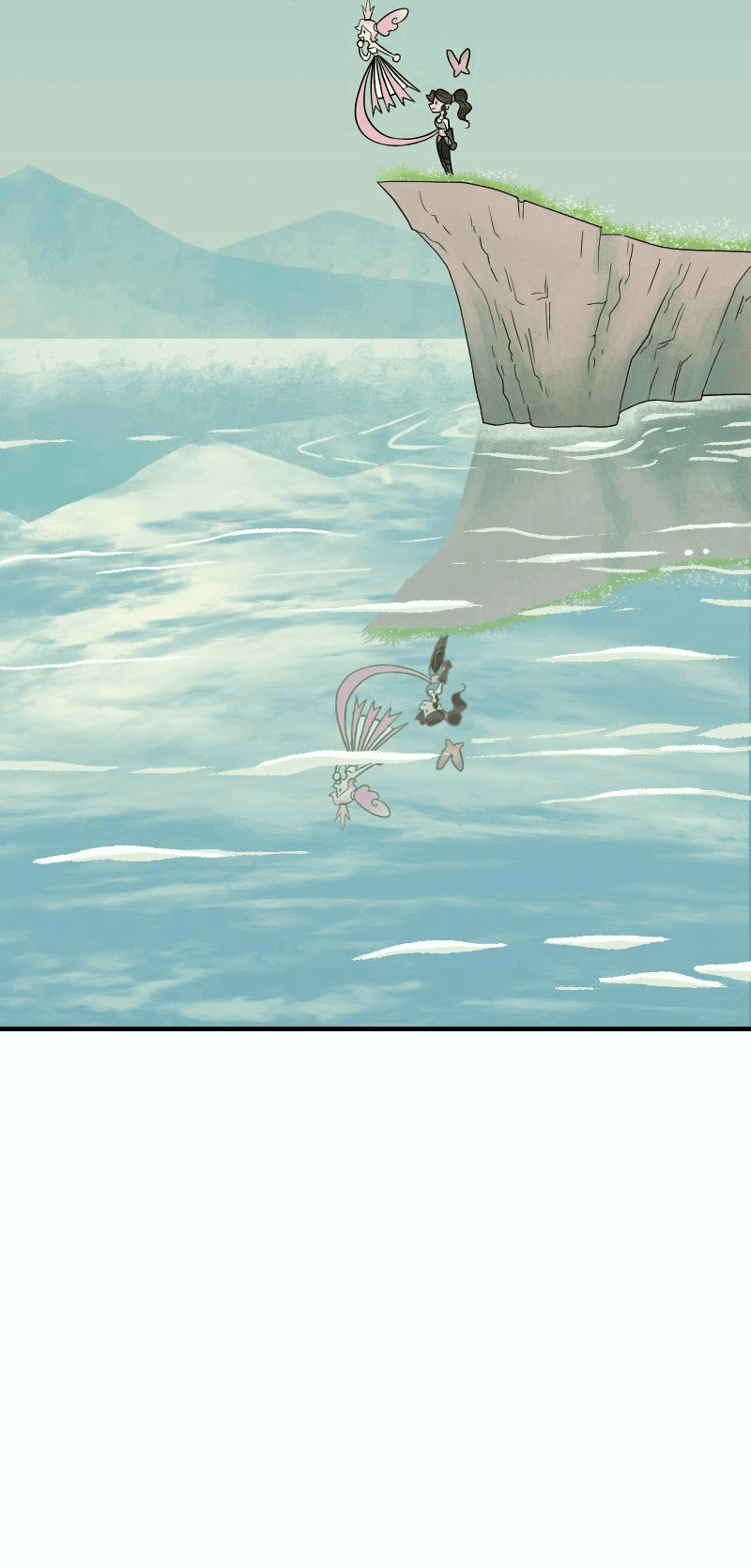 Манга Долго и счастливо - Глава 62 Страница 16