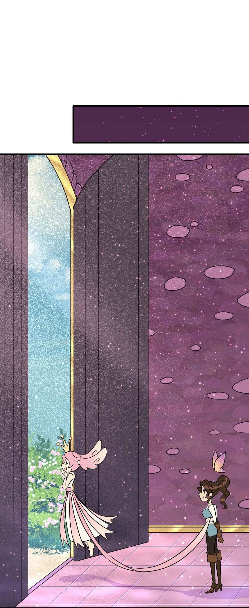 Манга Долго и счастливо - Глава 61 Страница 38