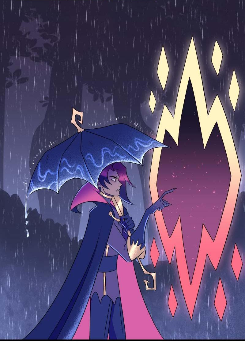 Манга Долго и счастливо - Глава 59 Страница 24