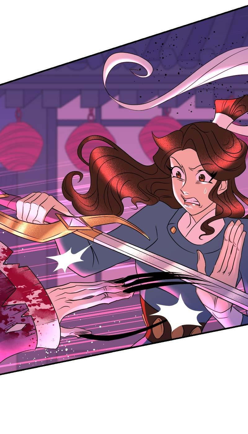 Манга Долго и счастливо - Глава 59 Страница 32