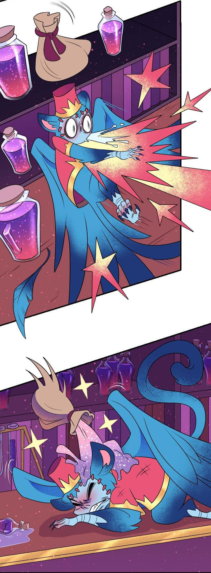 Манга Долго и счастливо - Глава 59 Страница 13