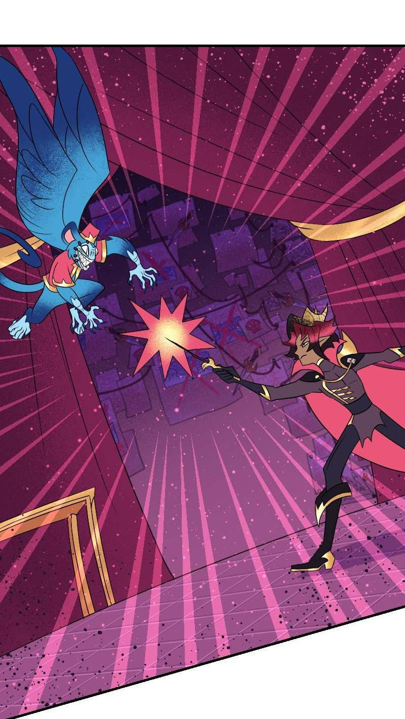 Манга Долго и счастливо - Глава 59 Страница 12