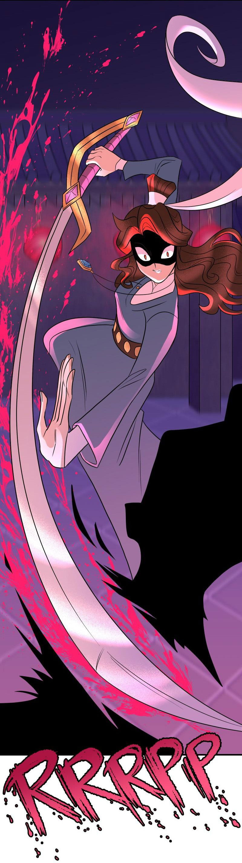 Манга Долго и счастливо - Глава 57 Страница 6